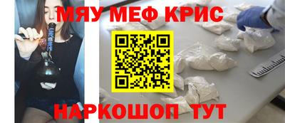 кокаин колумбия Бугуруслан