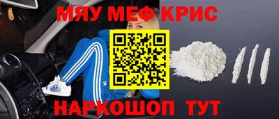 кокаин колумбия Бугуруслан