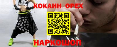 прущая мука Будённовск