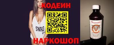 кокаин колумбия Бугуруслан