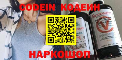 ПСИЛОЦИБИНОВЫЕ ГРИБЫ Бузулук