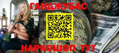 кокаин колумбия Бугуруслан