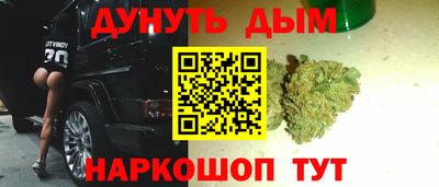 прущая мука Будённовск