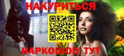 прущая мука Будённовск
