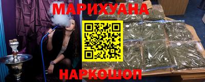 ПСИЛОЦИБИНОВЫЕ ГРИБЫ Бузулук