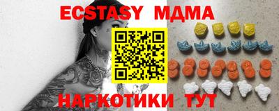кокаин колумбия Бугуруслан