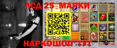 ПСИЛОЦИБИНОВЫЕ ГРИБЫ Бузулук
