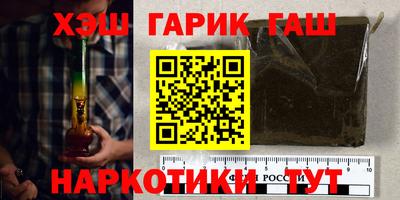 кокаин колумбия Бугуруслан