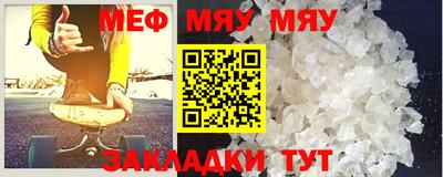 ПСИЛОЦИБИНОВЫЕ ГРИБЫ Бузулук