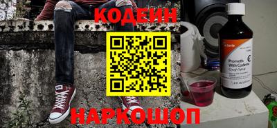ПСИЛОЦИБИНОВЫЕ ГРИБЫ Бузулук
